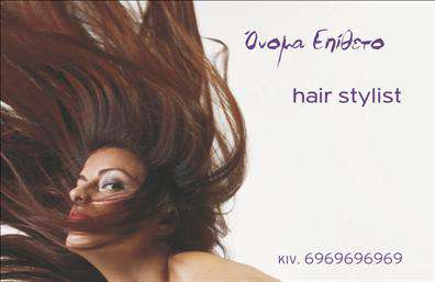 Επαγγελματική κάρτα για Hair Stylist: Η κάρτα αυτή ενσωματώνει μια κομψή και μοντέρνα αισθητική, ιδανική για επαγγελματίες του χώρου της κομμωτικής. Με ζωντανά χρώματα και ένα ισχυρό σχέδιο, η κάρτα προσελκύει την προσοχή και αποπνέει αισθητική αρμονία, κάνοντάς την ιδανική για έναν Hair Stylist.Ο συνολικός σχεδιασμός της κάρτας είναι προσεκτικά μελετημένος, με εκλεπτυσμένες γραμματοσειρές που προβάλλουν επαγγελματισμό και ποιότητα. Το background έχει επιλεγεί ώστε να ενισχύει τη βασική πληροφόρηση, διασφαλίζοντας ότι τα ονόματα και τα στοιχεία επικοινωνίας είναι ευδιάκριτα. Τα αισθητικά στοιχεία, όπως σχήματα ή εικονίδια που σχετίζονται με τη κομμωτική τέχνη, προσθέτουν μια μοναδική πινελιά.Αυτό το σχέδιο αντανακλά την αξιοπιστία και τον επαγγελματισμό που απαιτείται από έναν Hair Stylist. Οι υποψήφιοι πελάτες θα νιώσουν άμεση εμπιστοσύνη στην υπηρεσία σας, βλέποντας μια επαγγελματική κάρτα που εκπέμπει υψηλή ποιότητα.Η προσαρμοστικότητα της κάρτας είναι ένα ατού της. Είναι εύκολο να προσθέσετε προσωπικά στοιχεία όπως το όνομα, τηλέφωνο, λογότυπο και άλλες πληροφορίες επικοινωνίας, δημιουργώντας μια πραγματικά μοναδική κάρτα. Οι εκτυπώσεις σας θα ξεχωρίσουν για το στυλ και την λειτουργικότητά τους, και θα σας βοηθήσουν να προβάλετε τις υπηρεσίες σας με τον καλύτερο δυνατό τρόπο.Με αυτή την επαγγελματική κάρτα, θα είστε σίγουροι ότι ξεχωρίζετε και ότι αφήνετε μια θετική εντύπωση στον πελάτη σας. Μπορείτε να κάνετε όποιες αλλαγές θέλετε μέσω του online σχεδιαστικού εργαλείου.